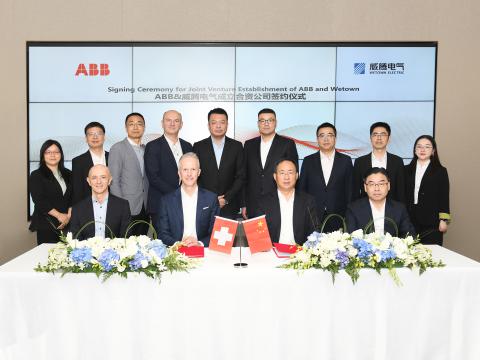携手同行 合创新篇 | 征途国际电气与ABB成立合资公司，加速科技创新，推动母线行业发展